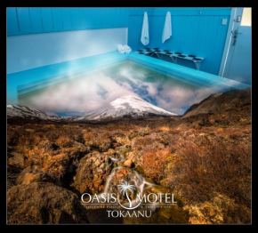 Отель Oasis Motel & Holiday Park Turangi  Токаану